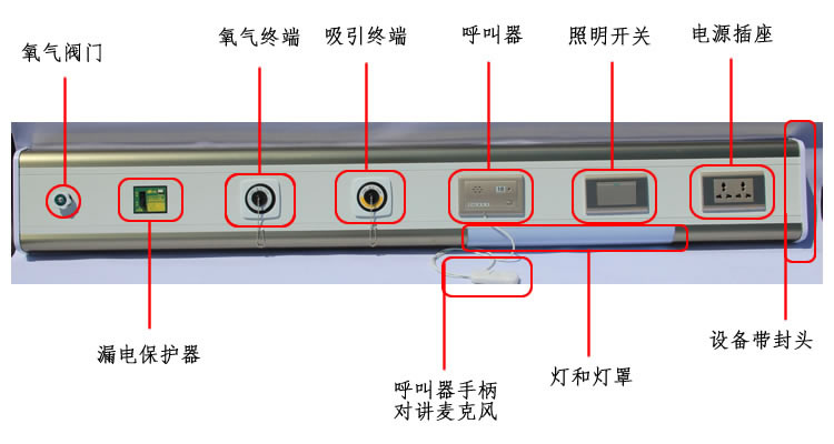 医院中心供氧设备带销售与安装施工